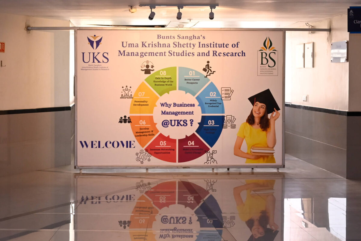 UKS Students
